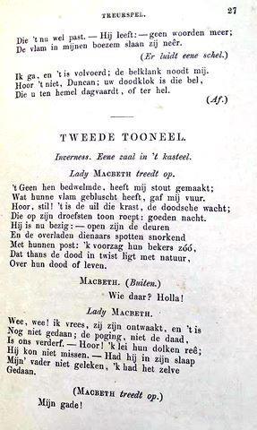 William Shakespeare Macbeth 1858